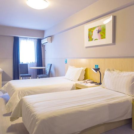 Jingjiang Inn Shanghai Jiading Chengzhong Road Екстер'єр фото