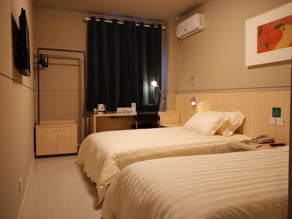 Jingjiang Inn Shanghai Jiading Chengzhong Road Екстер'єр фото