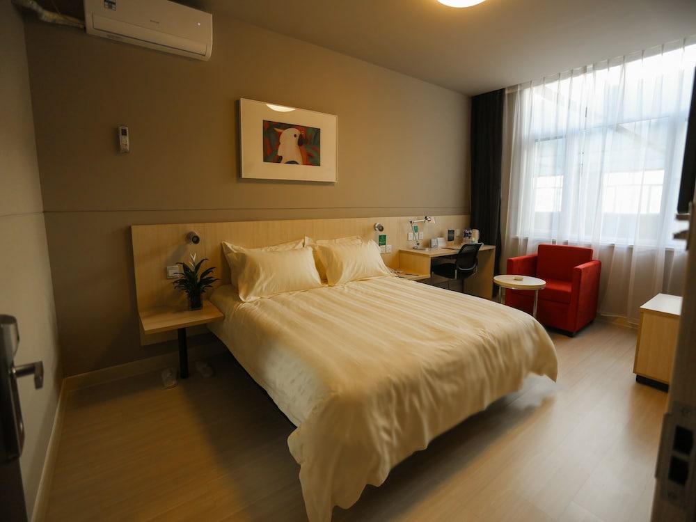 Jingjiang Inn Shanghai Jiading Chengzhong Road Екстер'єр фото