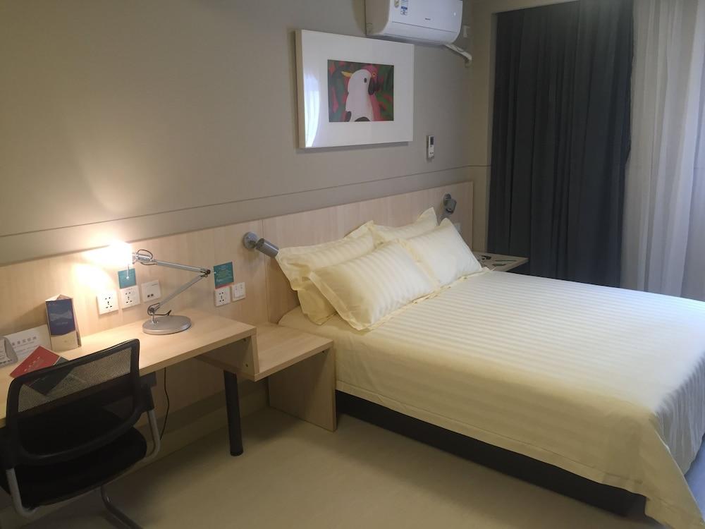 Jingjiang Inn Shanghai Jiading Chengzhong Road Екстер'єр фото