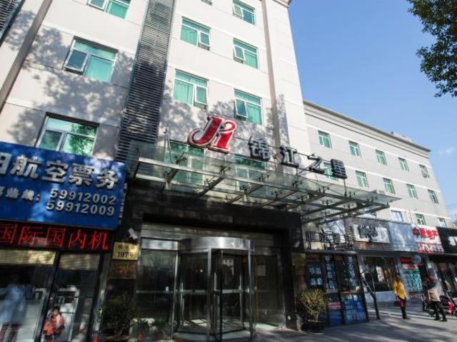 Jingjiang Inn Shanghai Jiading Chengzhong Road Екстер'єр фото
