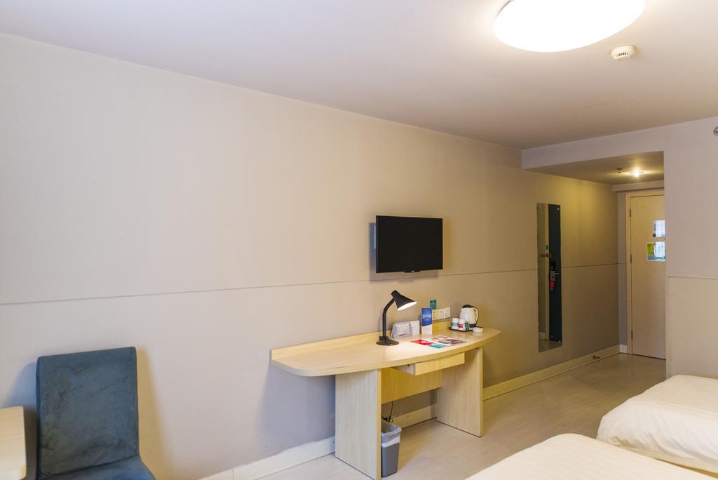 Jingjiang Inn Shanghai Jiading Chengzhong Road Екстер'єр фото