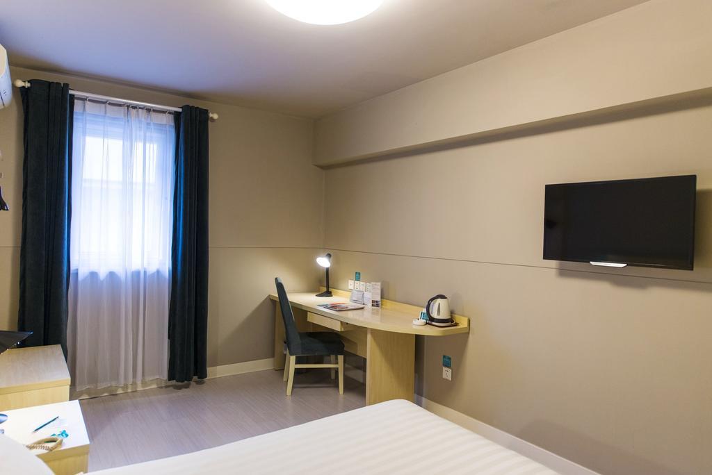 Jingjiang Inn Shanghai Jiading Chengzhong Road Екстер'єр фото