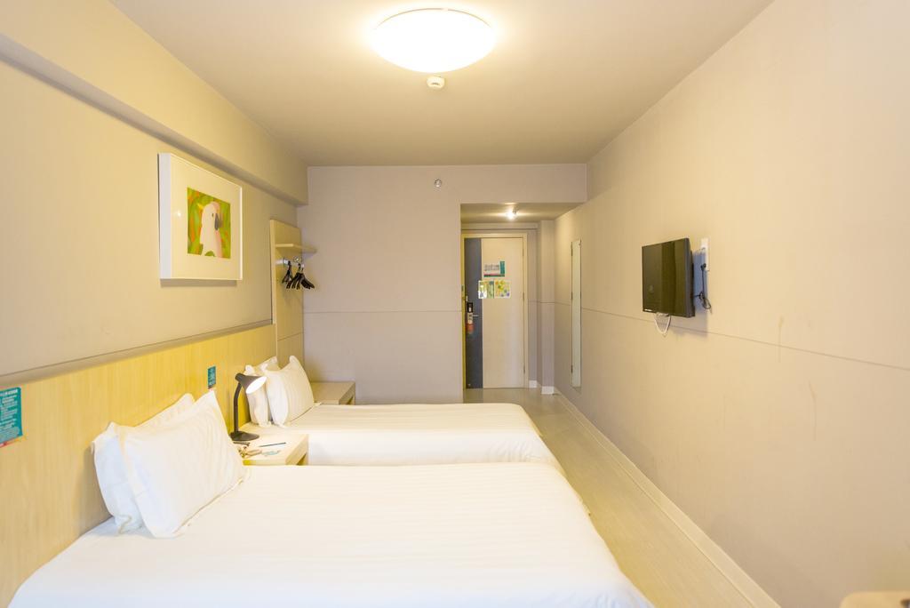 Jingjiang Inn Shanghai Jiading Chengzhong Road Екстер'єр фото