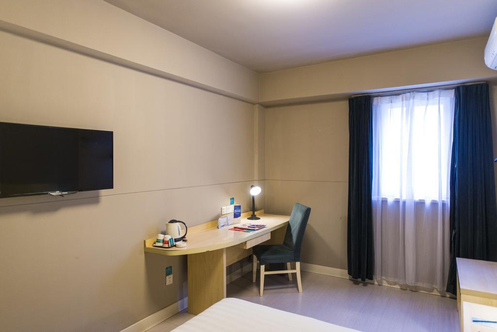 Jingjiang Inn Shanghai Jiading Chengzhong Road Екстер'єр фото