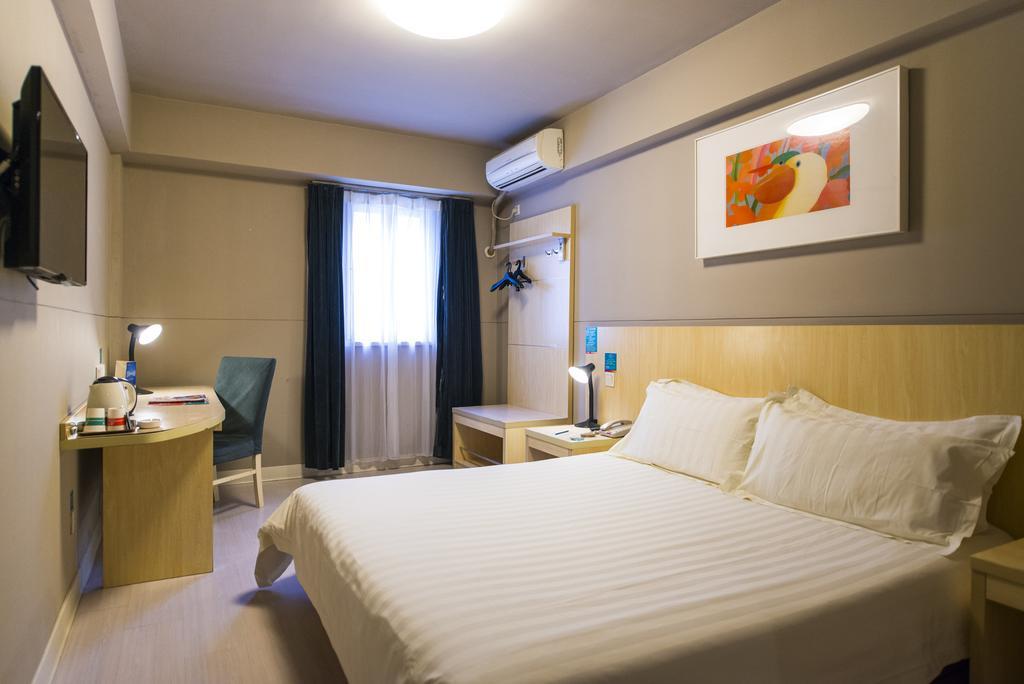 Jingjiang Inn Shanghai Jiading Chengzhong Road Екстер'єр фото